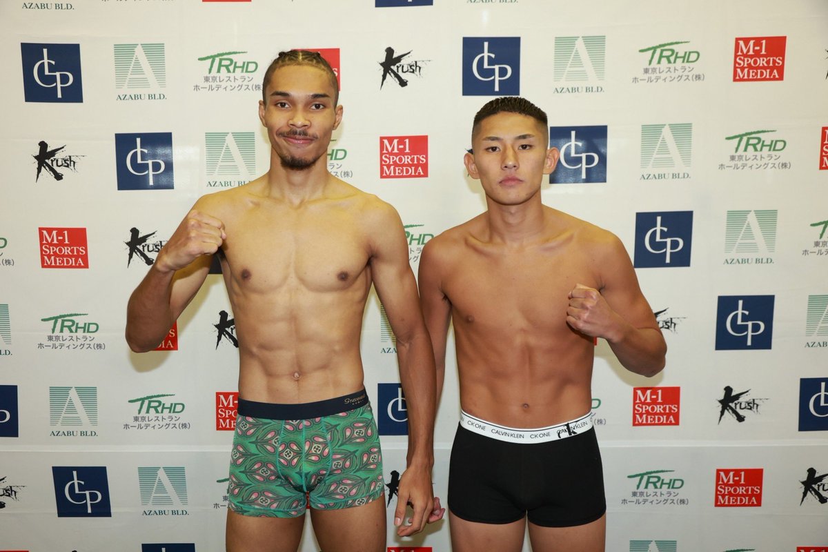 Nakaoota127's tweet photo. 計量クリア🔥
#k1wgp #krush140 https://t.co/qdVLeFAZdN