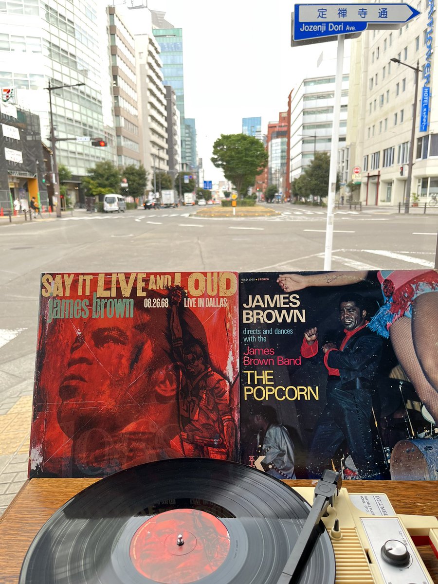 supergoodsendai's tweet photo. 仙台錦町Cafe & Bar SUPER GOOD、8月26日(金)は18時から22時までの営業です
本日も皆さまのお越しをお待ちしております(^^)
#jamesbrown
#ジェームスブラウン
#cafeandbarsupergood
#cafebar_supergood
#soulbar
#musicbar
#sendai
#sayitliveandloud
#thepopcorn
#liveindallas
#19680826recording https://t.co/LntO9Fj0ns