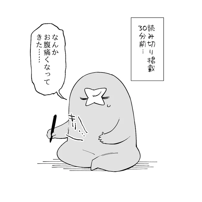 あるんですよこういうこと 