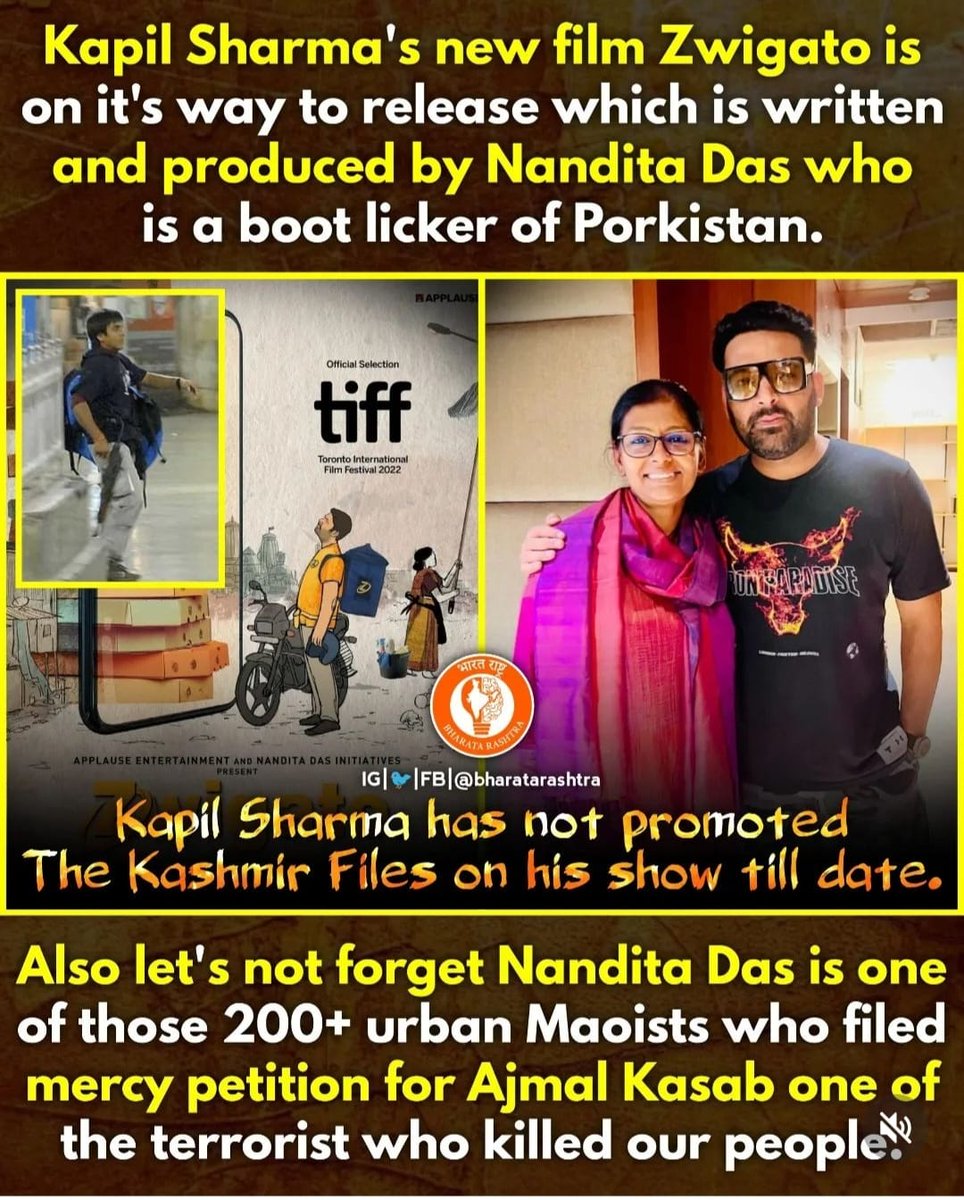 sai_jitin's tweet photo. #boycottkapilsharma #BoycottZwigato #antihindukapilsharma #BoycottbollywoodForever #BoycottbollywoodCompletely #boycottnanditadas #boycottkapilsharma @KapilSharmaK9 #boycottTKSS https://t.co/KOgIt7isYN