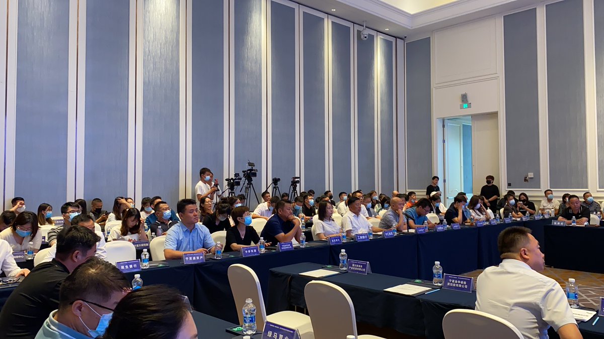 WisdomFuture4's tweet photo. On August 18, Yuehaiwan CBD held a building project capital interface meeting.The event includes park promotion, building project roadshow, project evaluation and suggestion, one-on-one contact and other links. https://t.co/iBnTTKc0Id