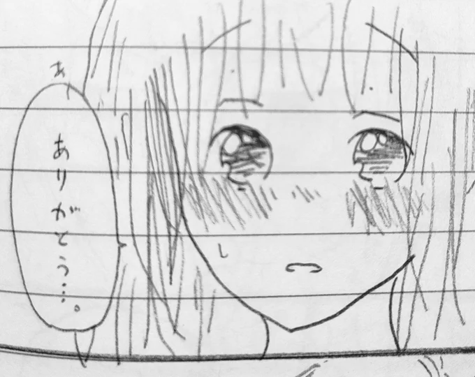 中二の創作子をリメイク https://t.co/mZX7Mvk7UJ 