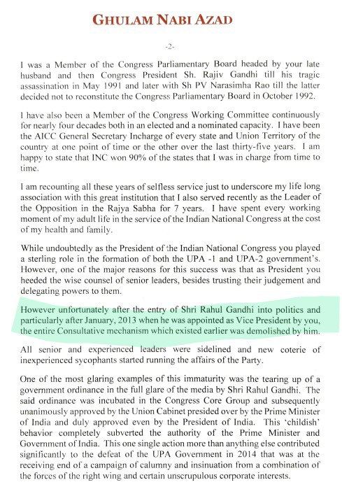 Ninja0179048354's tweet photo. This exposes who Ghulam Nabi Azad blasted the High command.
Modi did vertical split of Congress like 1 said last year.
He also exposed how family ran remote control MMS govt from 2004-2014
#VerticalSplit https://t.co/2BJ3mcqTGb