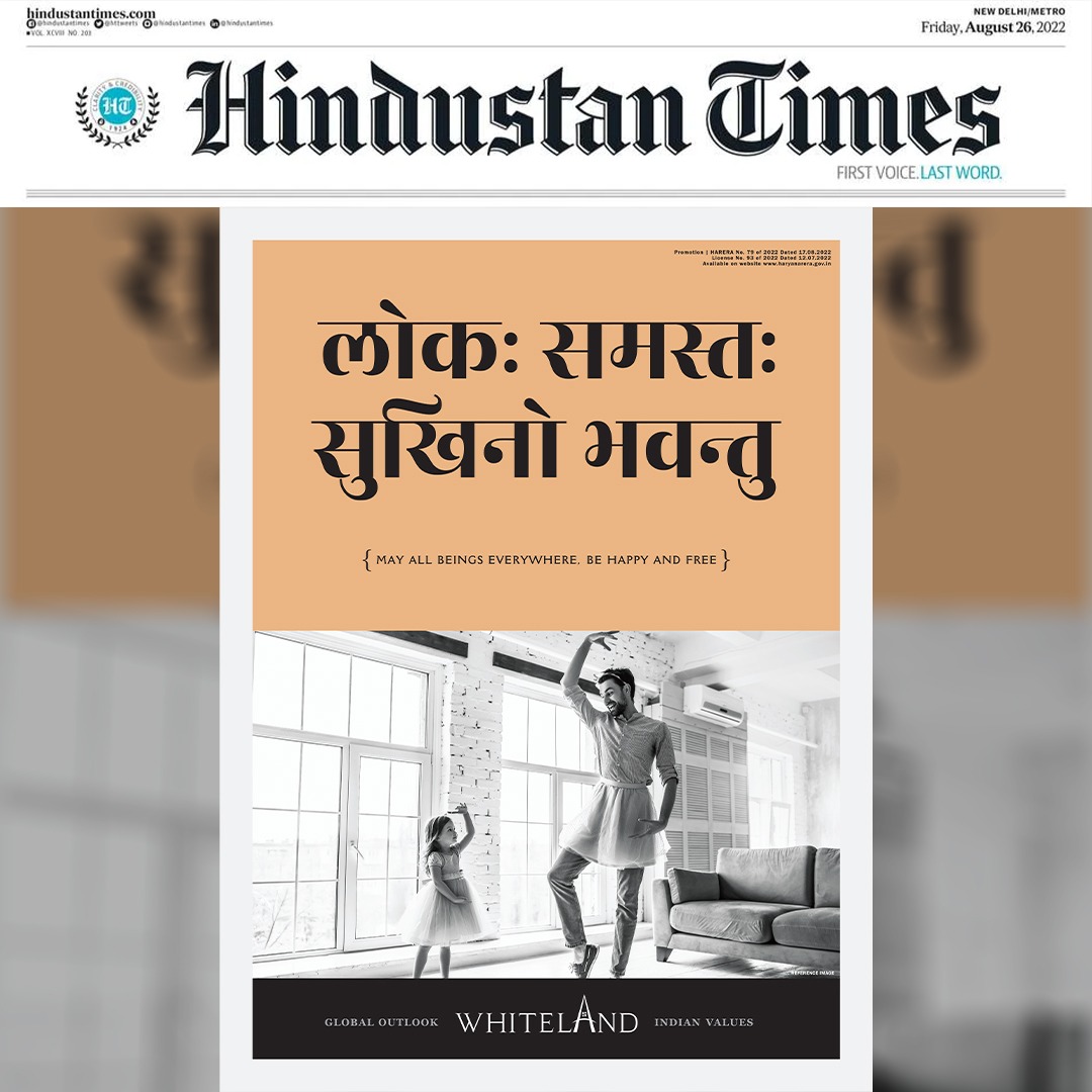 NavdeepSardana's tweet photo. 𝗕𝗹𝗶𝘀𝘀𝗩𝗶𝗹𝗹𝗲 𝗯𝘆 𝗪𝗵𝗶𝘁𝗲𝗹𝗮𝗻𝗱 𝗴𝗹𝗲𝗮𝗺𝘀 𝗮𝗰𝗿𝗼𝘀𝘀 𝗡𝗲𝘄𝘀 &amp; 𝗠𝗲𝗱𝗶𝗮
Don’t miss the 𝐓𝐨𝐩 𝐉𝐚𝐜𝐤𝐞𝐭 𝐀𝐝 today in leading newspapers: 
𝐓𝐢𝐦𝐞𝐬 𝐨𝐟 𝐈𝐧𝐝𝐢𝐚
𝐇𝐢𝐧𝐝𝐮𝐬𝐭𝐚𝐧 𝐓𝐢𝐦𝐞𝐬
𝐃𝐚𝐢𝐧𝐢𝐤 𝐉𝐚𝐠𝐫𝐚𝐧
On August 26th, Friday. https://t.co/gAa9kbNmY5