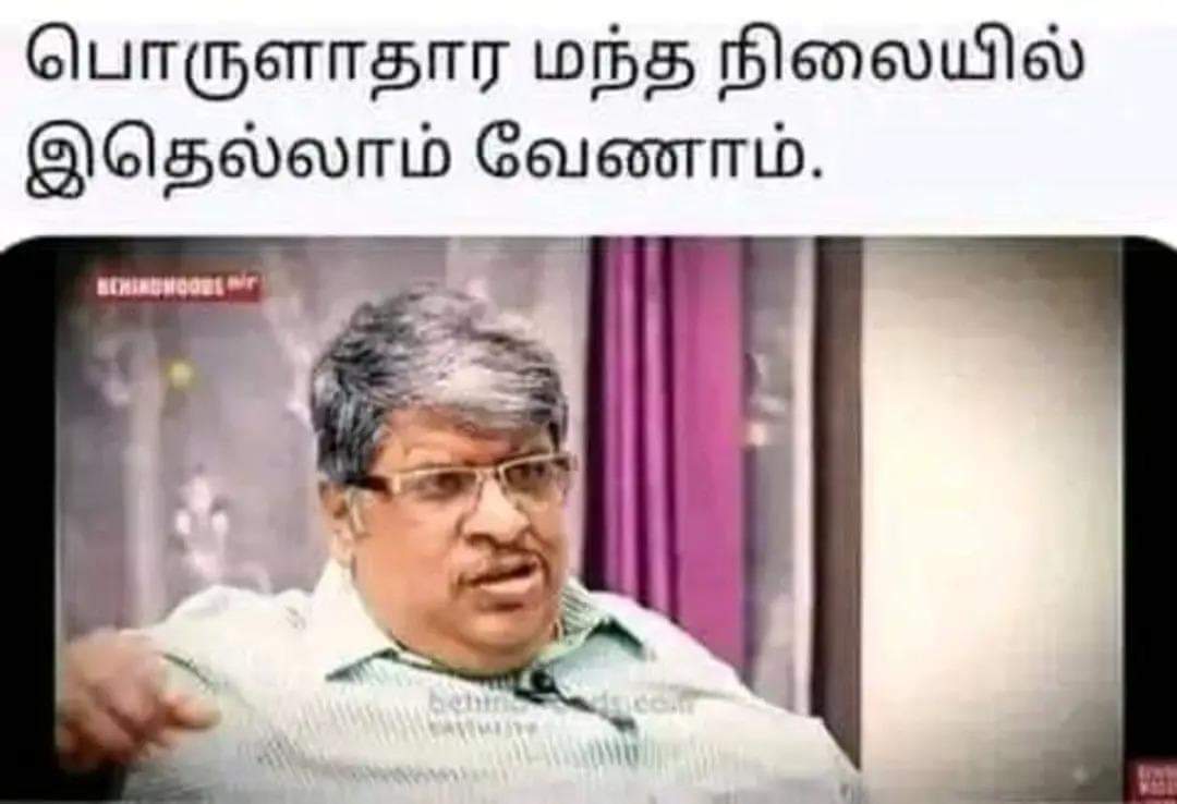 rahuchellam's tweet photo. @rameshlaus @TheDeverakonda @ananyapandayy @karanjohar @DharmaMovies @PuriConnects https://t.co/ZdjcYVql9Z