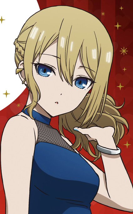 ダージリンのタグが付いたイラスト 661 690件目