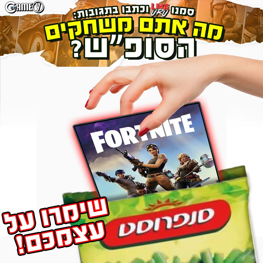 Ben_Gamey tweet picture