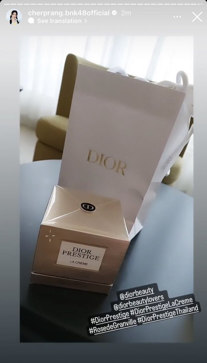 💖💖💖

#DiorBeautyxCherprang