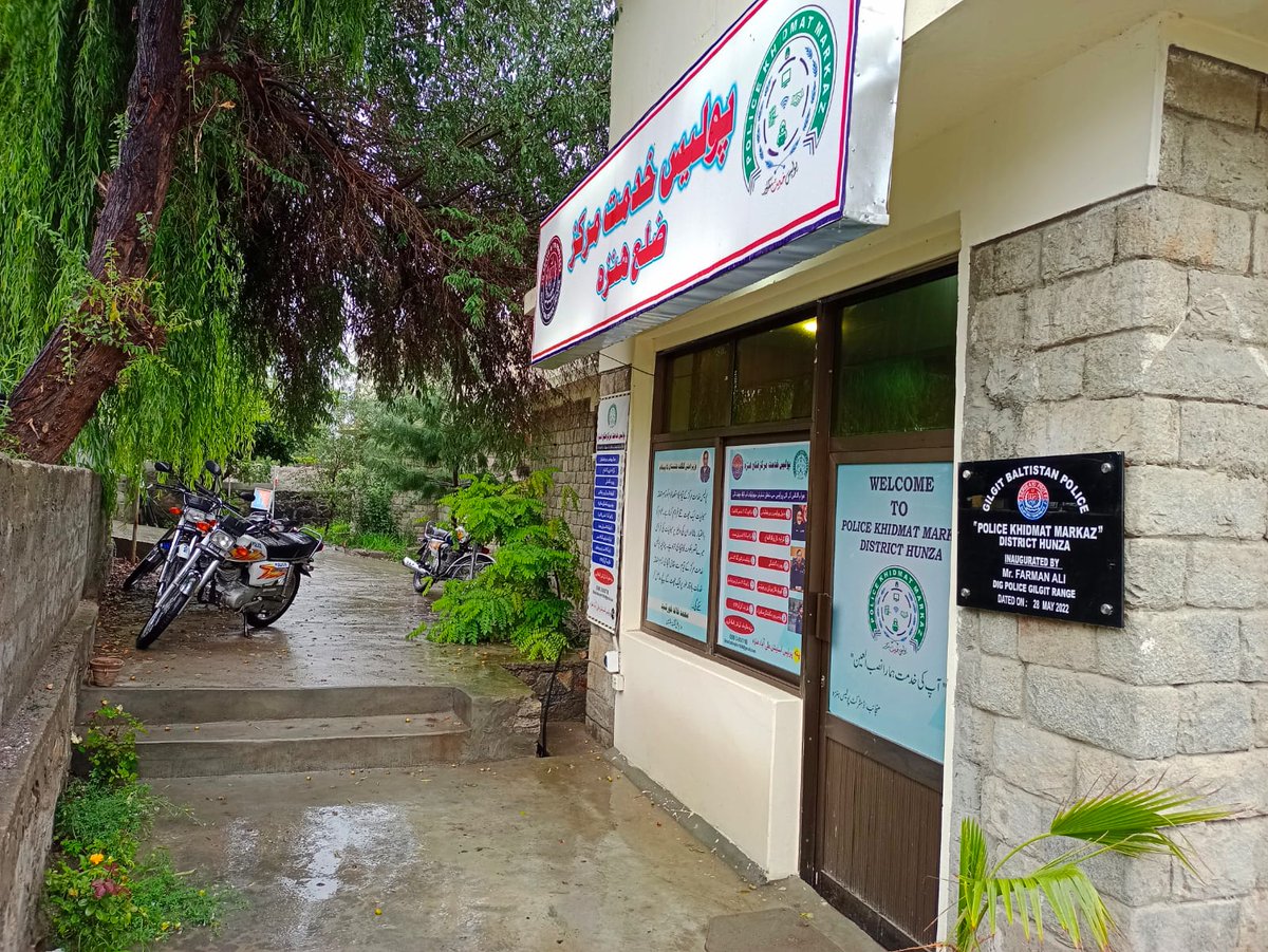 gbp_digital's tweet photo. #PoliceKhidmatMarkaz an excellent initiative under "Automation of GB Police" is functional in #Hunza adjacent to PS Aliabad.

Please don't hesitate to visit #PKM for getting Character Certificate, Driving License &amp; reporting crimes etc. https://t.co/7qy1IgMR34