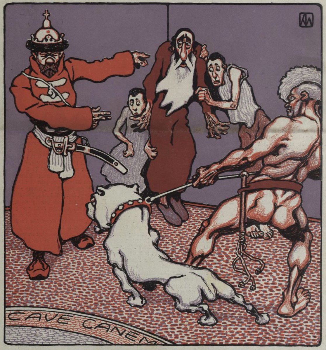 Karl Alexander Wilke (1879-1954) 