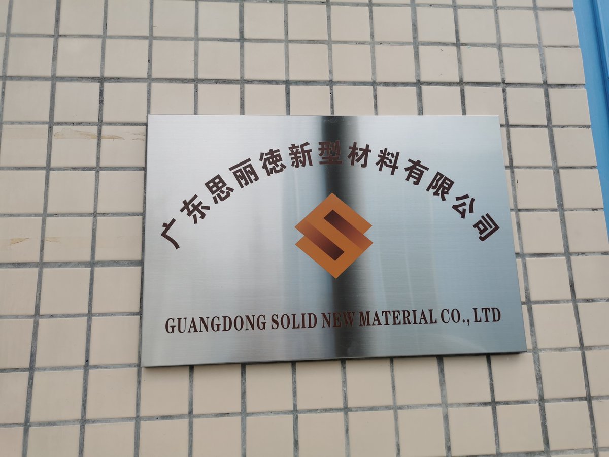 SELIMABAOTROL's tweet photo. Guangdong solid new material https://t.co/K9XZ4NCaFu
We are an international trading company from China.
We manufacture and export high-quality solid surface products. Our prices are very competitive in the market.
#SOLIDSURFACESHEET #acrylicsolidsurfacefactory #artificialstone https://t.co/bt71owqvwm