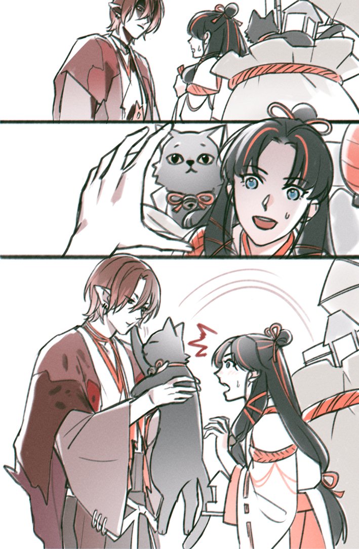 #Onmyoji เห็นสกินคิโดกะเอ็นมุอันใหม่ละคิดถึง ชิปคู่นี้นะคะชิปไดนามิคไอ้เด็กบ้ากับพี่สาวน่ารัก(นักชง)ตัวหอม😂
แต่สารภาพว่าสตอรี่ช่วงหลังๆก็ไม่ได้ตามเรย เหมือนคิโดจะหาย หายสาบสูญจากสตอรี่เกม 55555