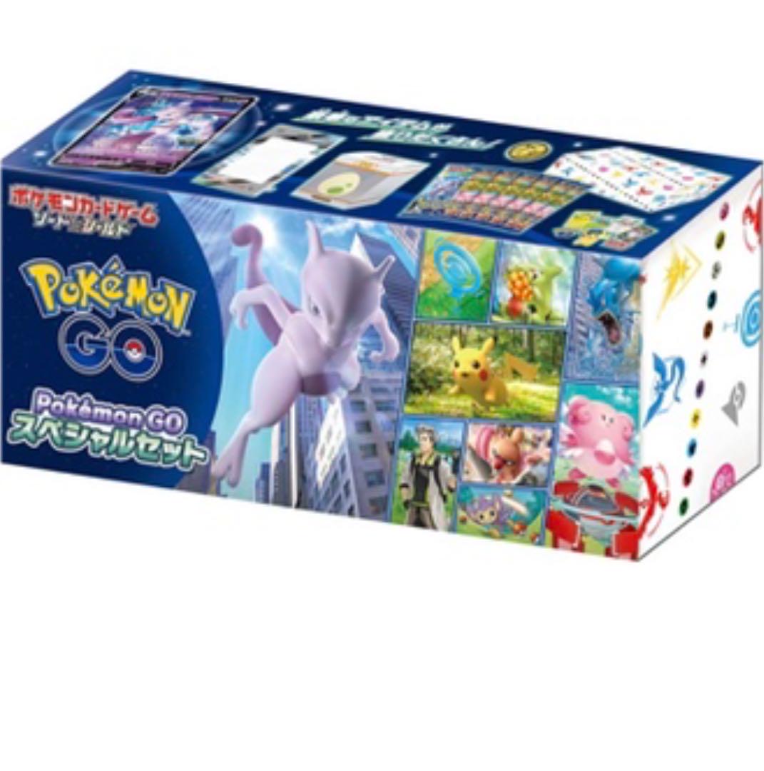 ポケモンカードゲームの再販が決定しました😆 全額前入金にてご予約