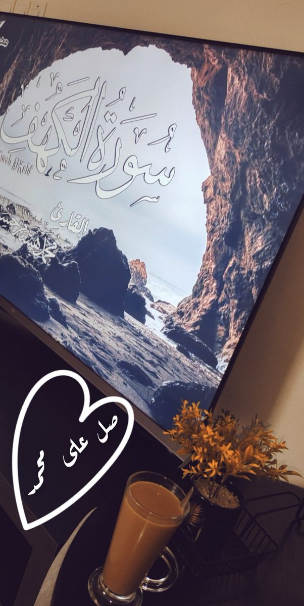 دﻻل ابو عاصي tweet media