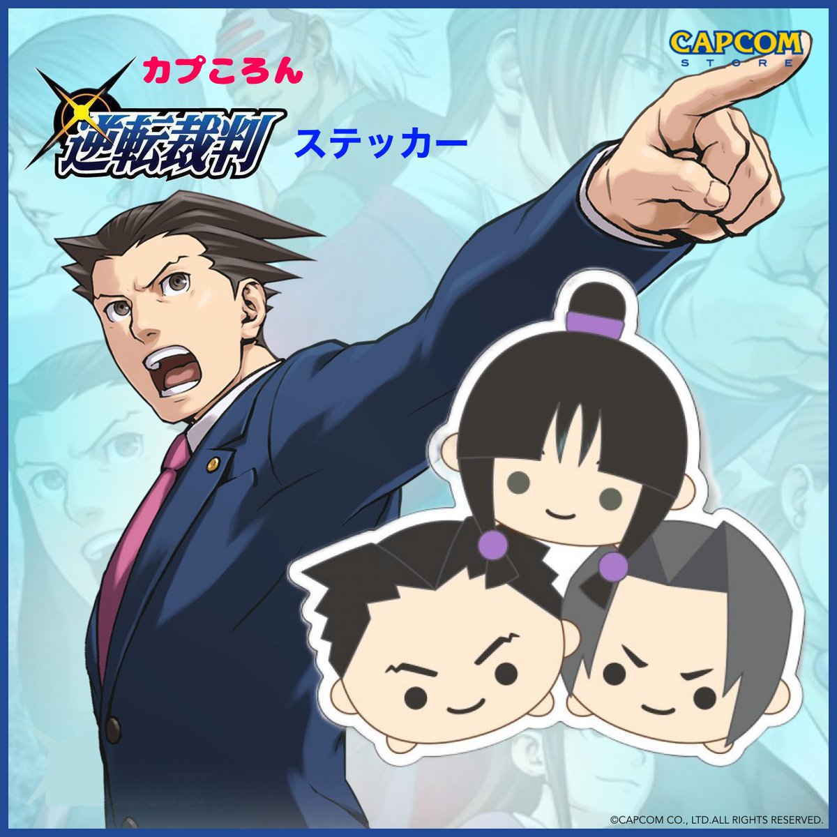 CAPCOM STORE (カプコンストア） on X