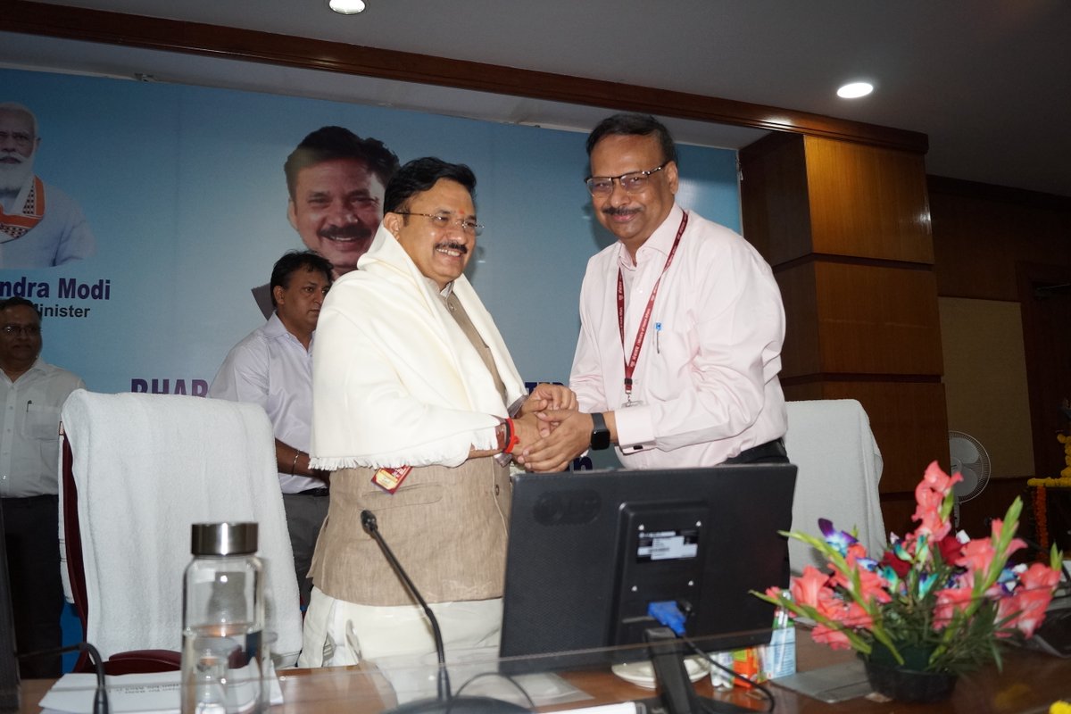 BSNL India tweet media