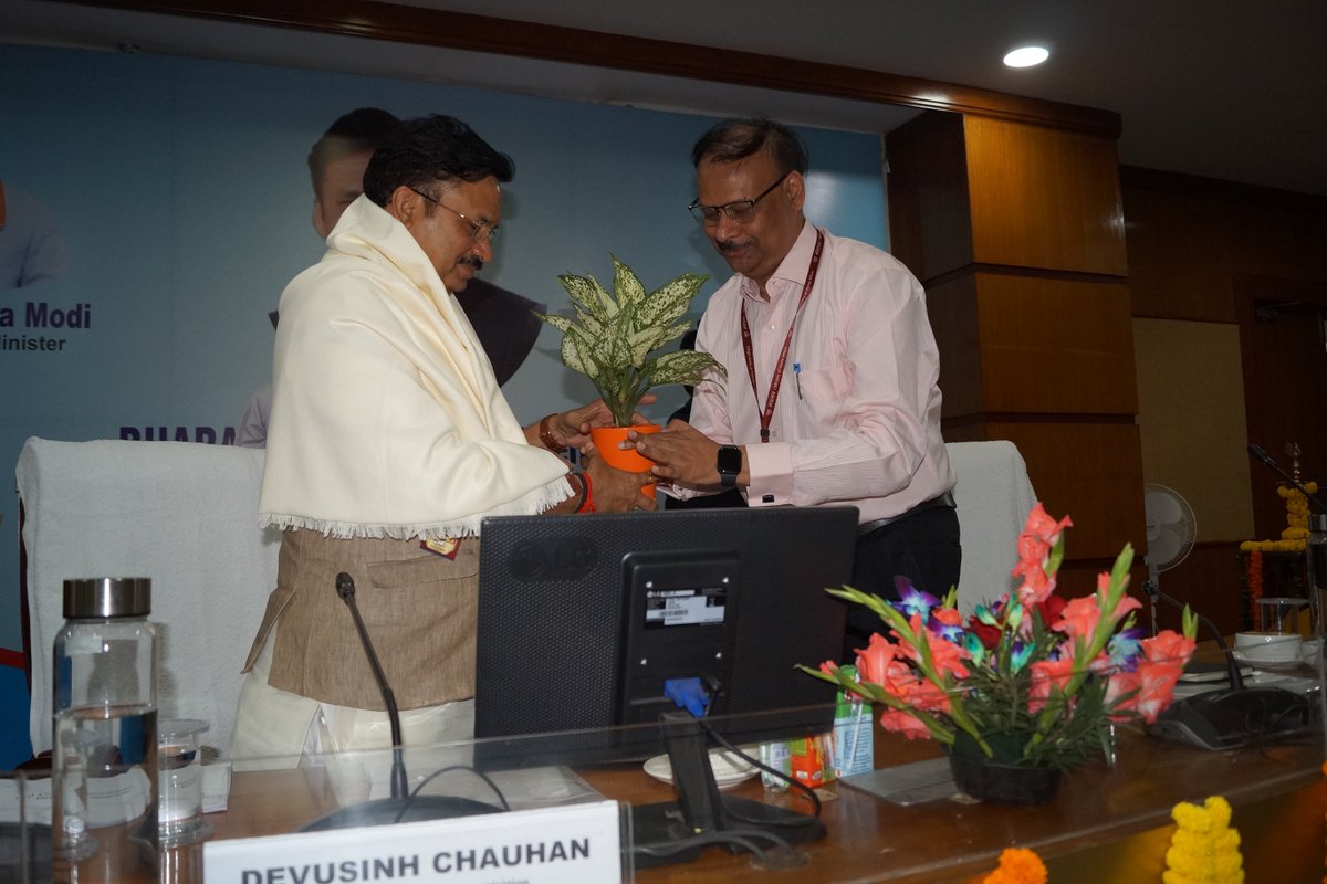 BSNL India tweet media