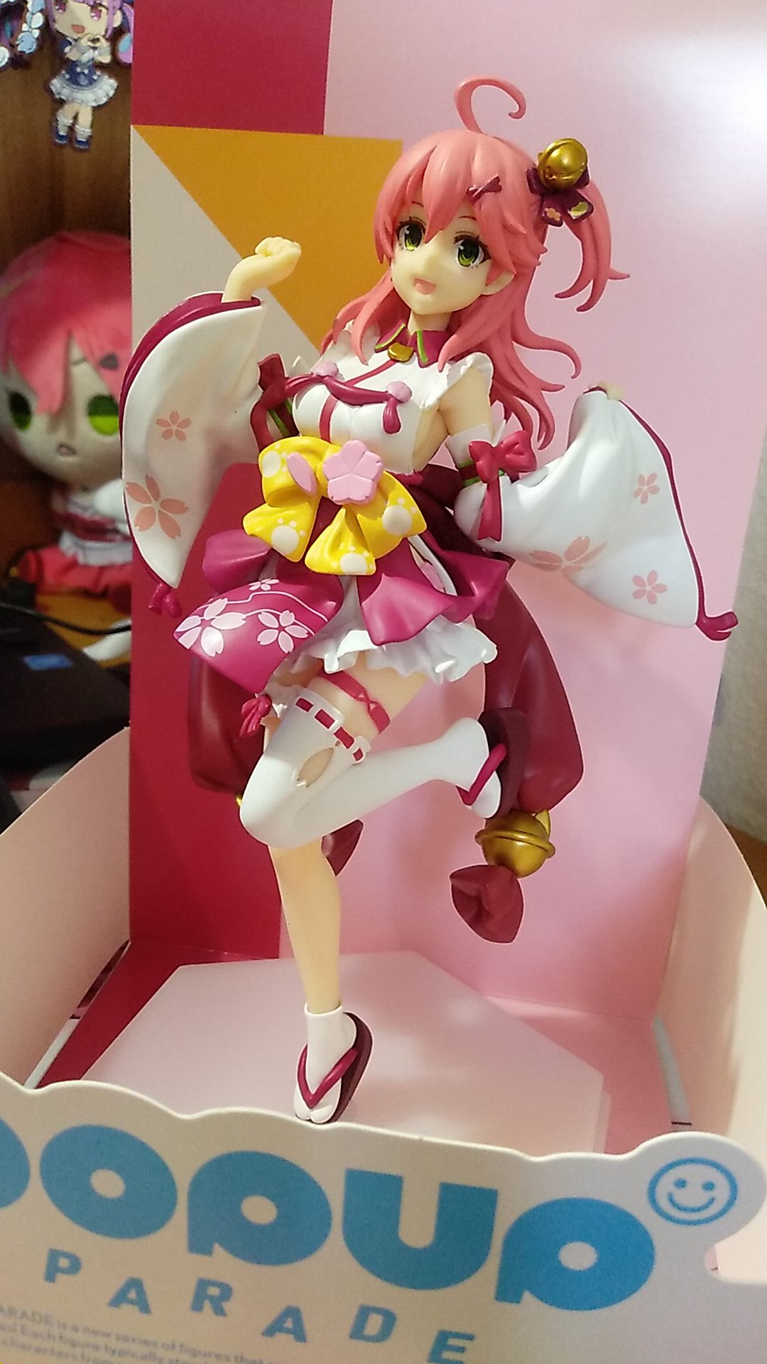 さくらみこ フィギュア POP UP PARADE さくらみこ