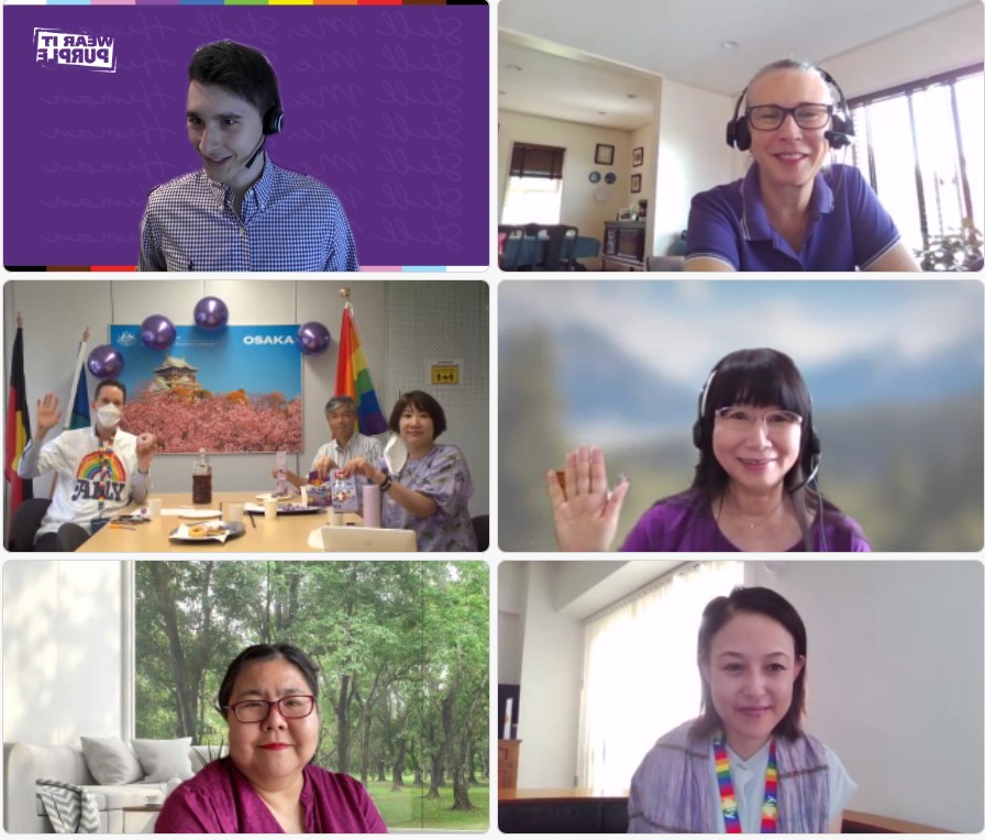 Austrade's tweet photo. #Austraders are celebrating @WearitPurple all around the world 💜All the way from #Tokyo to #London and #Brisbane, we stop to reflect, celebrate and show our support for rainbow young people. 🏳️🌈
See our #Austrader D&I 2022-25 strategy here: https://t.co/P15UfM5z0f https://t.co/Ww89EyjTzw