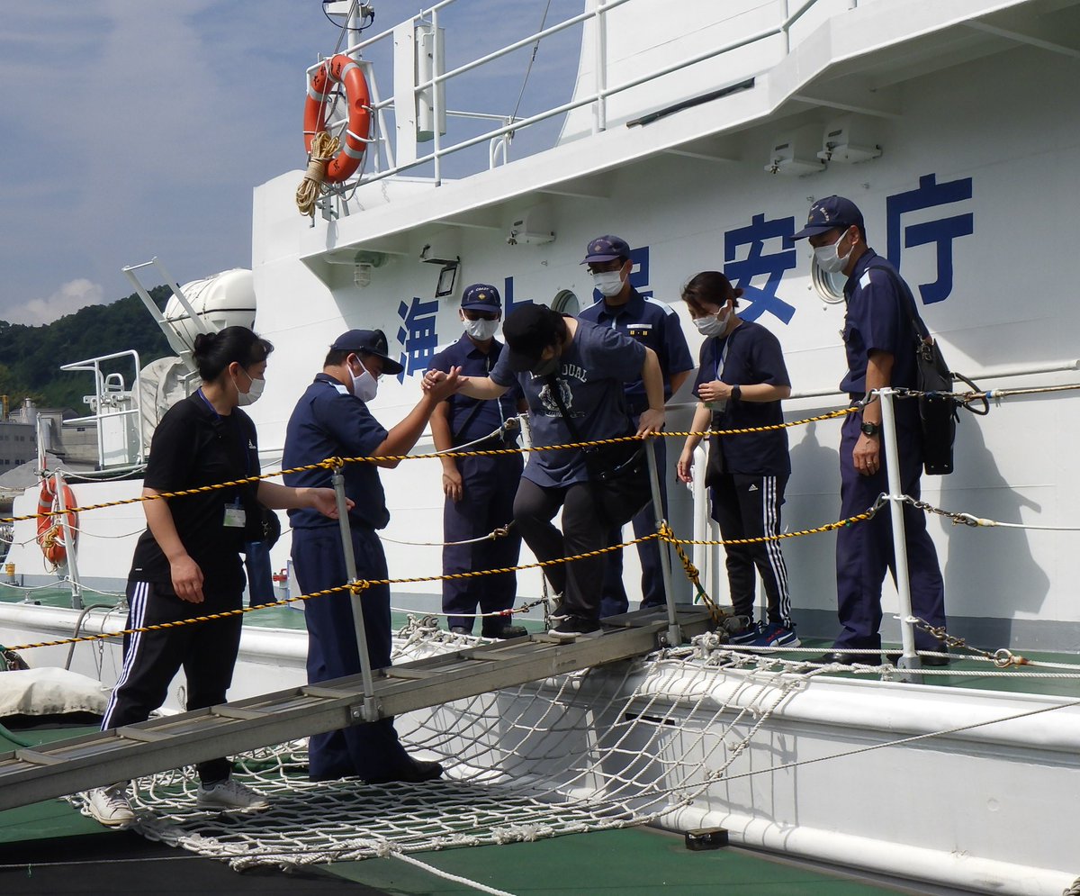 8月23日、 #宇和島海上保安部 は障害者地域活動支援センター「グリーン工房」の利用者に協力いただき、災害生時における要支援者の海上避難を想定 ...