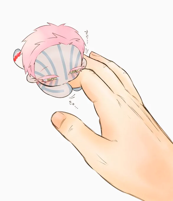 癒しのはぐ 