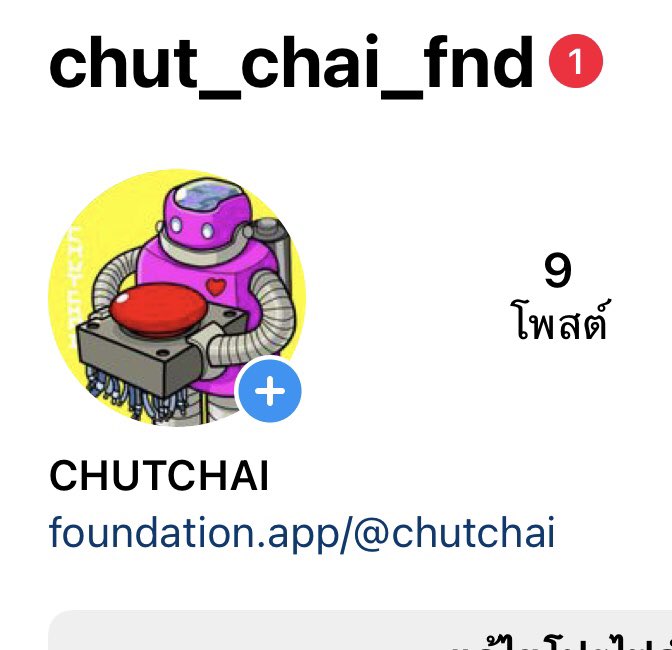 chutcha88084314's tweet photo. GM 
MY IG 🥰🥰🥰
Thank you for following
and i will follow you back
#FrogFam #NFTs #NFTCommumity 
#NFTTHAILAND #nft https://t.co/kmHyUY6S1M