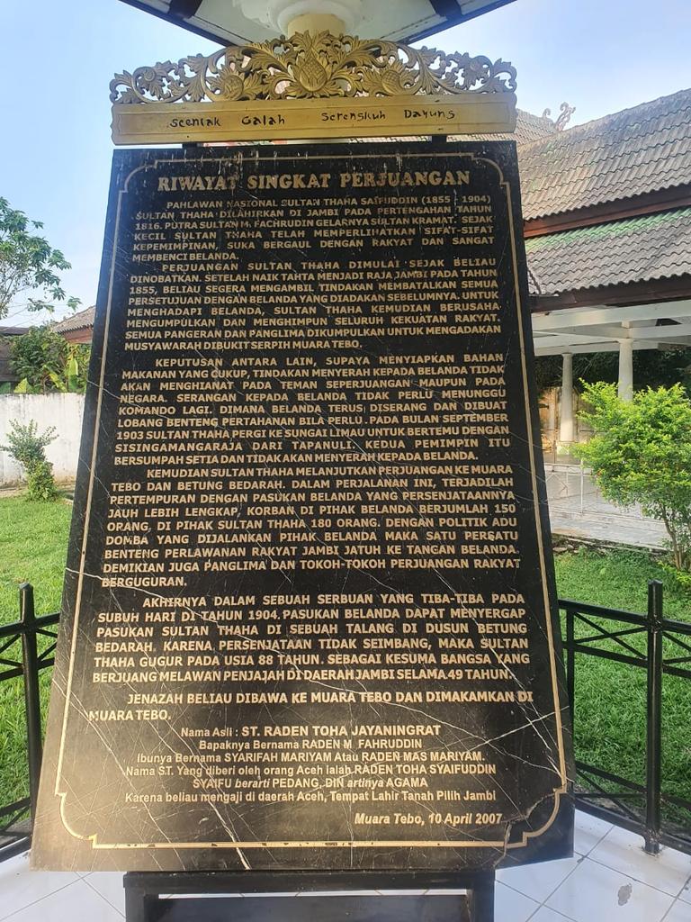 Sultan Thaha Jambi ini dulunya dikenal sebagai sosok pemimpin yang tegas adil dan bijaksana 
#SultanThahaJambi
Kenduri Swarnabhumi