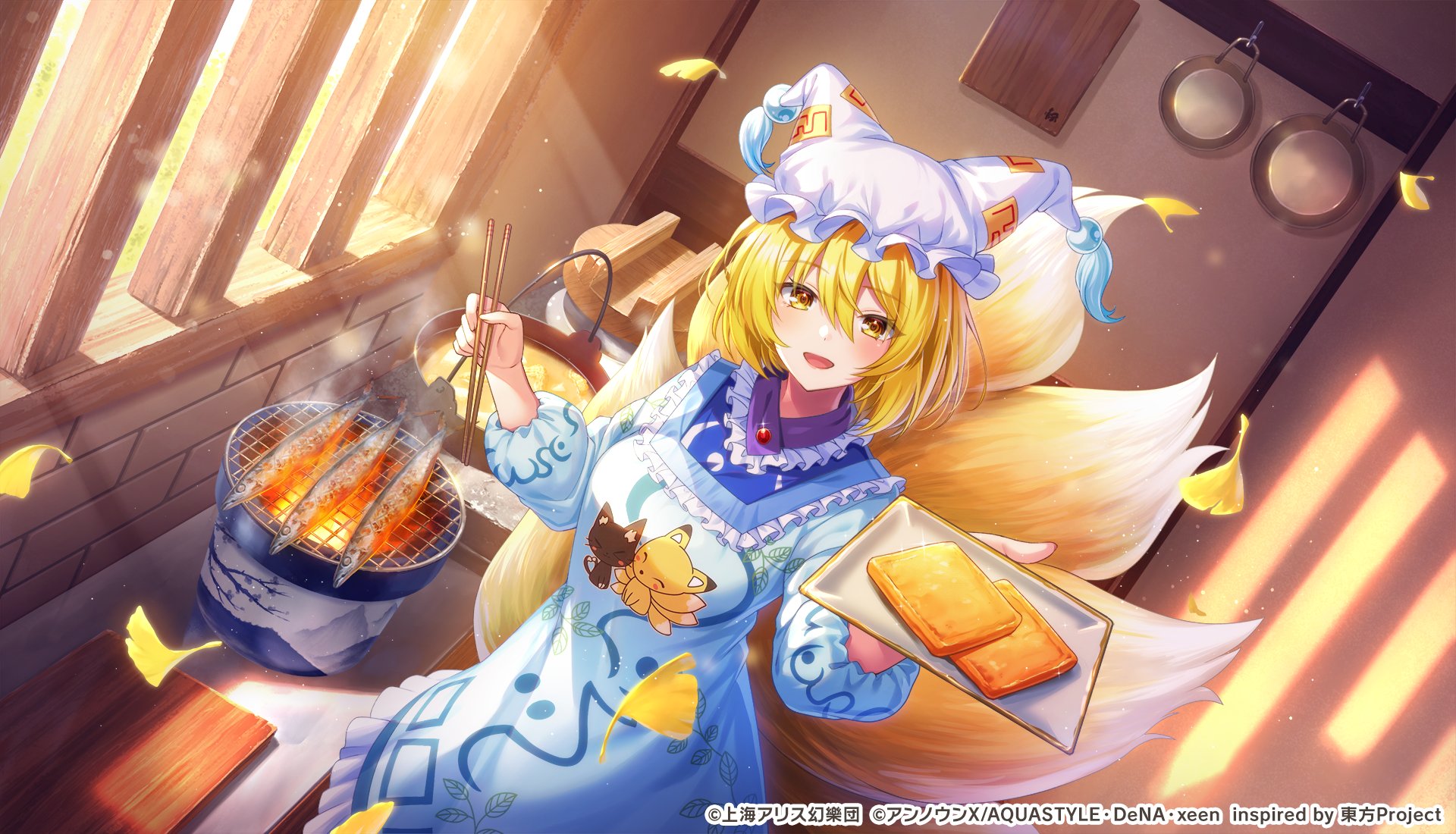 東方ダンマクカグラ クラファン開催中 幸せの香りと当たり前の日常 八雲 藍 やくも らん イラスト ひややっこ イベント チルノvs チルノ 暴走悪夢を捕まえろ は明日から開催予定 ダンカグ T Co Hym9emrk8x Twitter