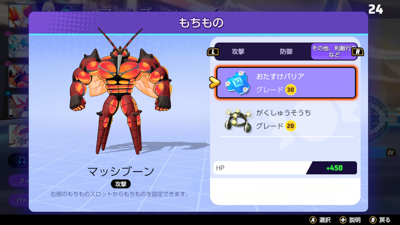 サンチョ Santyo009 Twitter