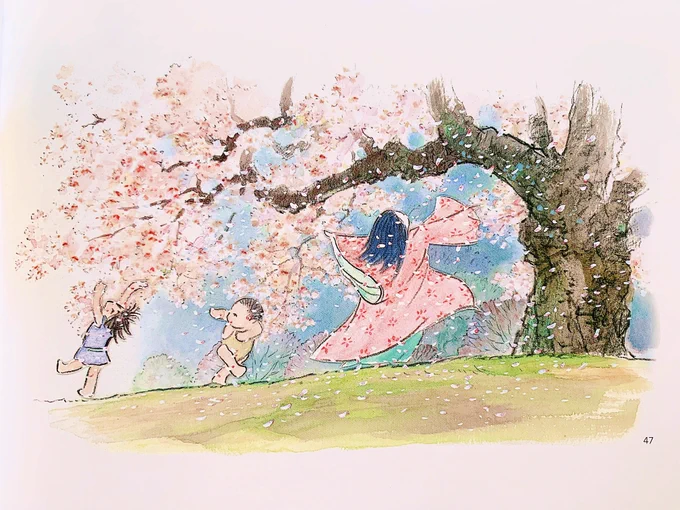something i ordered many moons ago has finally arrived the art of the tale of princess kaguya  