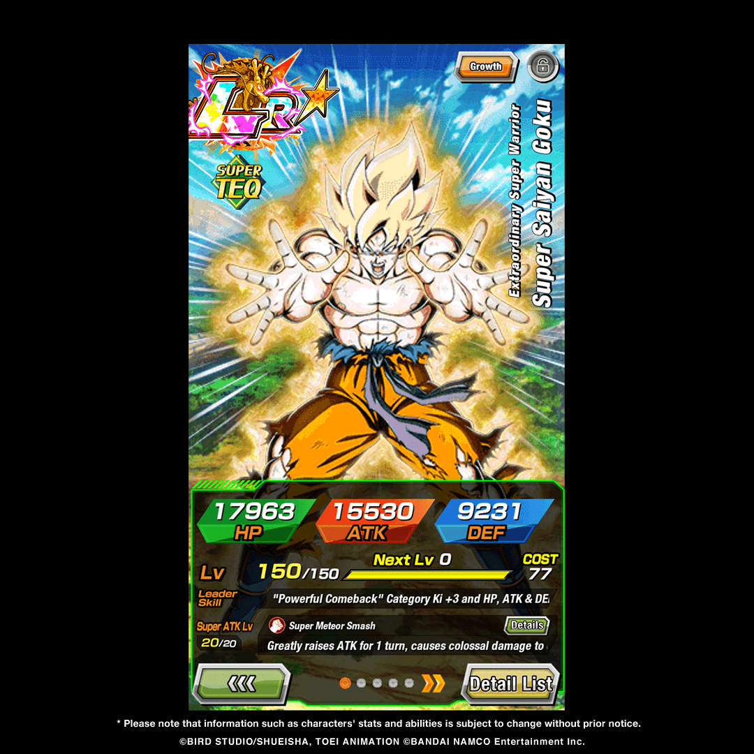 First-hand information on LR [Extraordinary Super Warrior] Super Saiyan ...