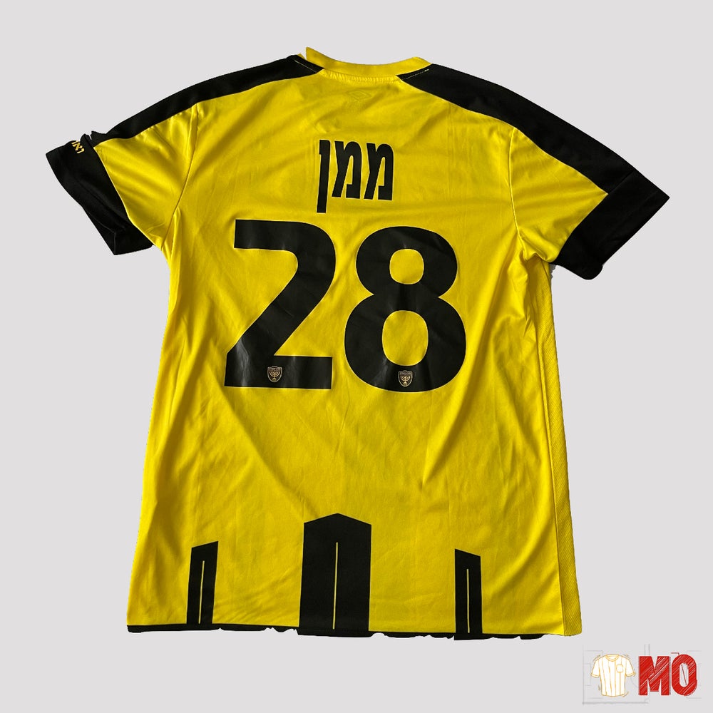 Maillotsdor's tweet photo. Ce maillot Beitar Jerusalem 2019-2020 PORTÉ HOME L #28 MAMAN est disponible ! 🔥 Retrouvez-le ici : https://t.co/dCvaVtDvZH.  
#footballshirt #vintage https://t.co/AZKNDp2LBD