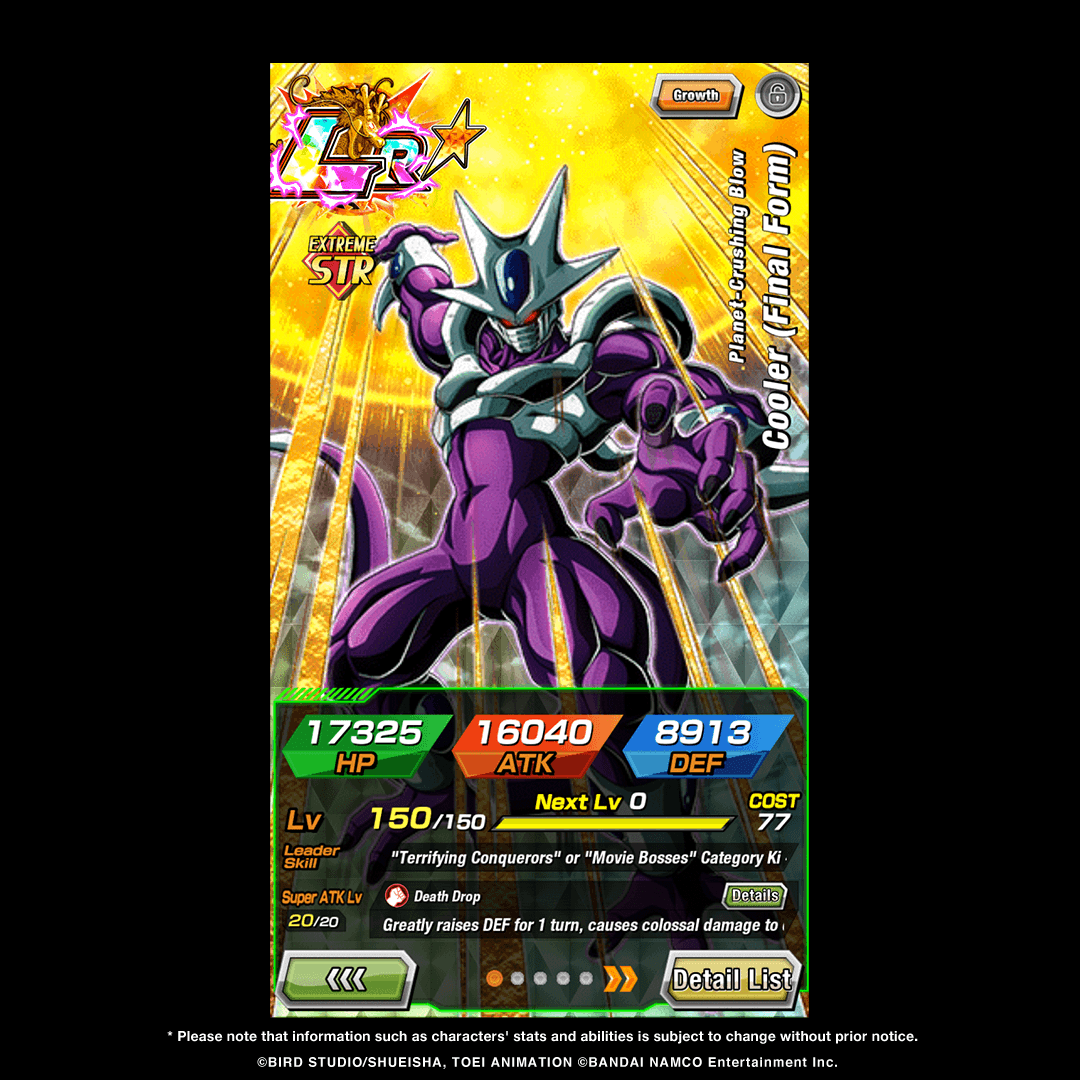 Dragon Ball Z Dokkan Battle on Twitter "Firsthand information on LR