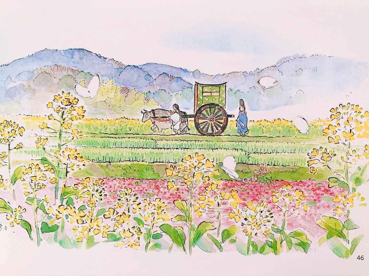 this is one of my favorite ghibli films, and it's criminally underrated !!
i really adore the whimsical watercolor style of the movie, and it's easily one of the most beautiful animated movies ever ๐