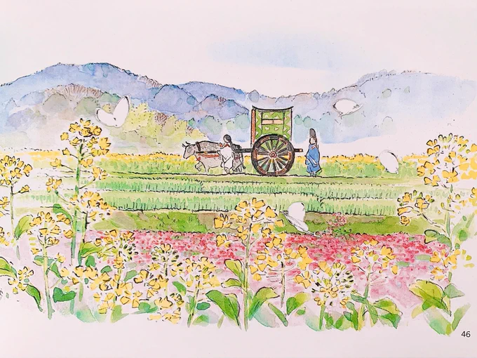 this is one of my favorite ghibli films, and it's criminally underrated !! 

i really adore the whimsical watercolor style of the movie, and it's easily one of the most beautiful animated movies ever 💕 