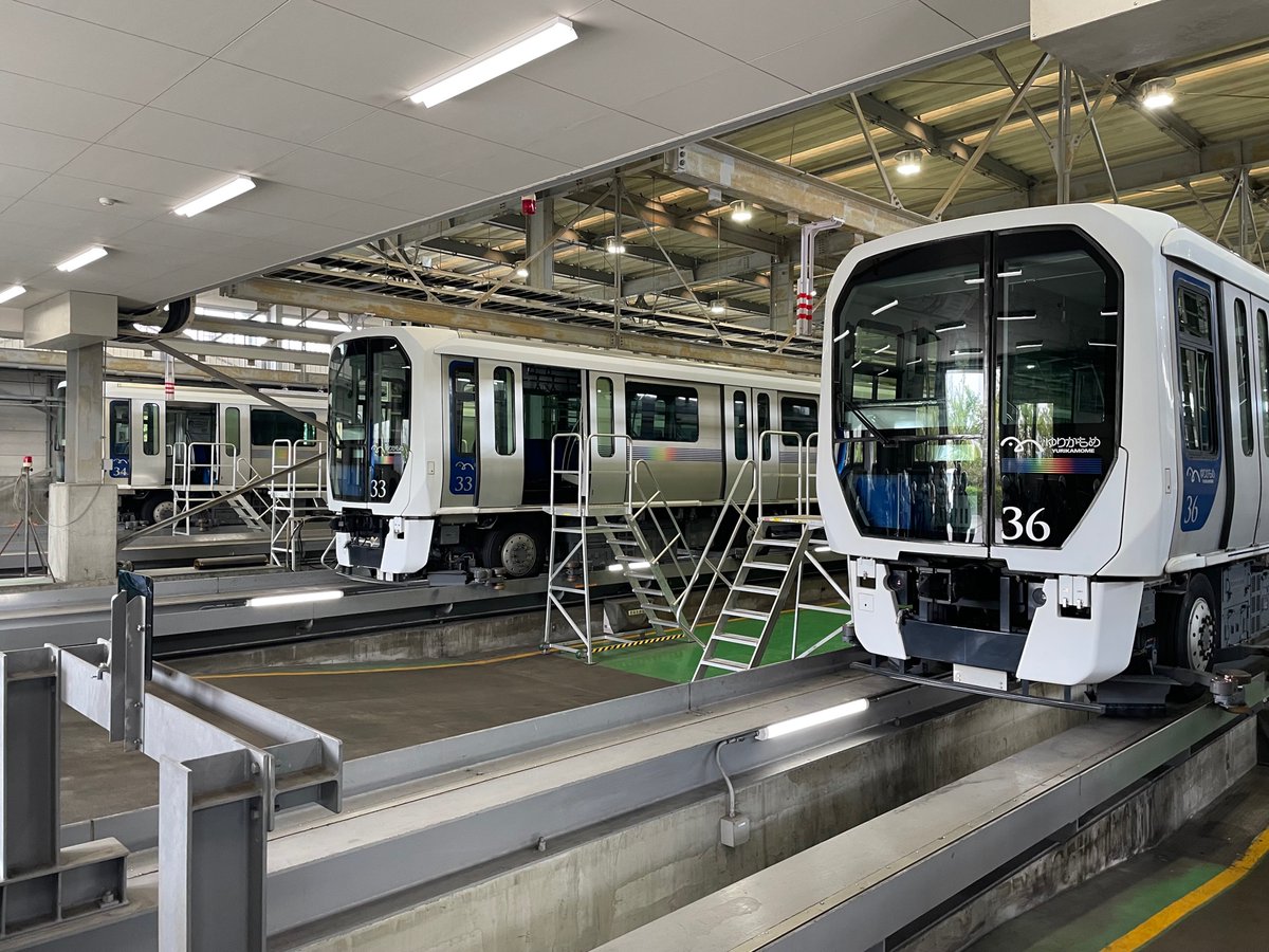 特上美品 ゆりかもめ吊り手、実車使用 中 - www.geovirtual2.cl