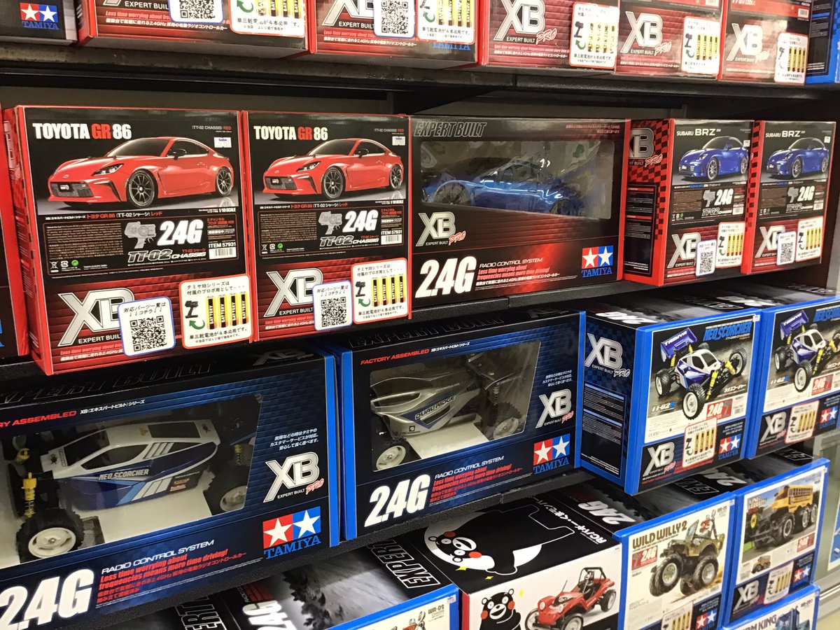 tamtamsagami's tweet photo. 【はぐれ店員 完成品も大人気!派】
「とにかく手軽にRC始めたい‼︎」と
お嘆きの諸君には…コレ‼︎
#タミヤ #XBPRO をオススメしたい!
組み立て不要の完成品RC!別途用意するのは
単3乾電池を4本のみ!同梱のバッテリーを
充電したらすぐに遊べる優れモノですぞ〜☆
#タムタム相模原店 #ラジコン https://t.co/qRK4pjciN7