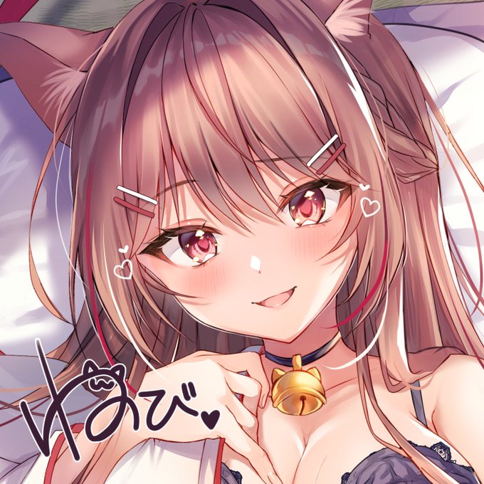 【告知】
本日より猫りん堂様にて、描きおろしイラストグッズが予約受付開始しました✨
9/22までの期間限定受付ですので宜しくお願いします🐈
えちち差分もあります(ฅωฅ//)

https://t.co/r40EZFc46I 