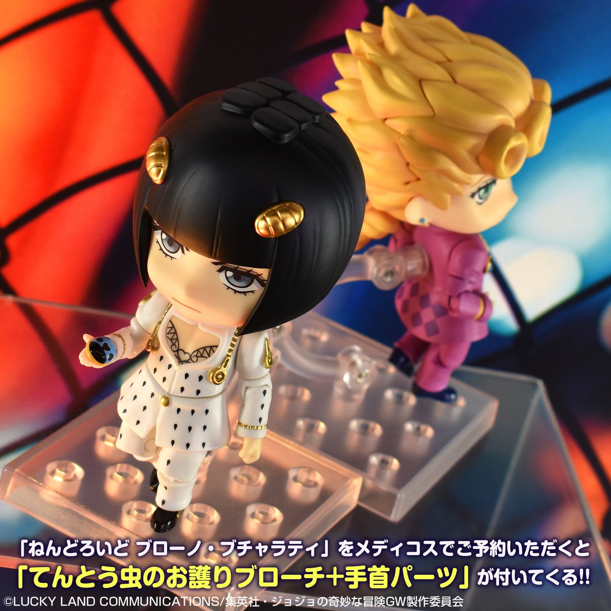 ベロンッ 「この味は！……… ウソをついてる『味』だぜ……」 TVアニメ