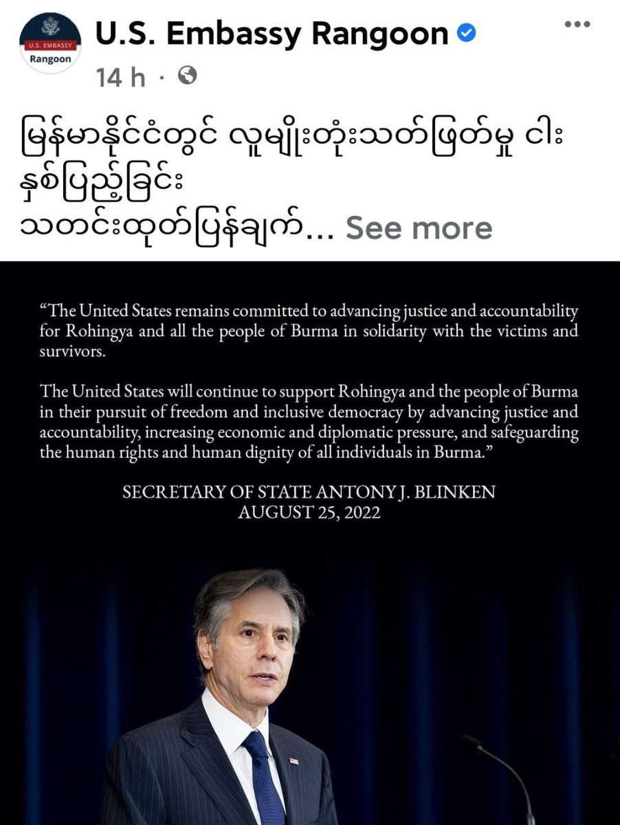 Shameless Brassy United State American! 
 They say so genocide on Rakhine land but all Bengali want to go back Rakhine:to think logically !
Actually,there were happened genocide by ARSA to 100 peoples of Hindu; then plot genocide to Bengali by army! <a href="/USEmbassyBurma/">U.S. Embassy Burma</a> <a href="/SecBlinken/">Secretary Antony Blinken</a>
