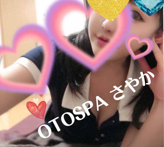 OTOSPAの画像3