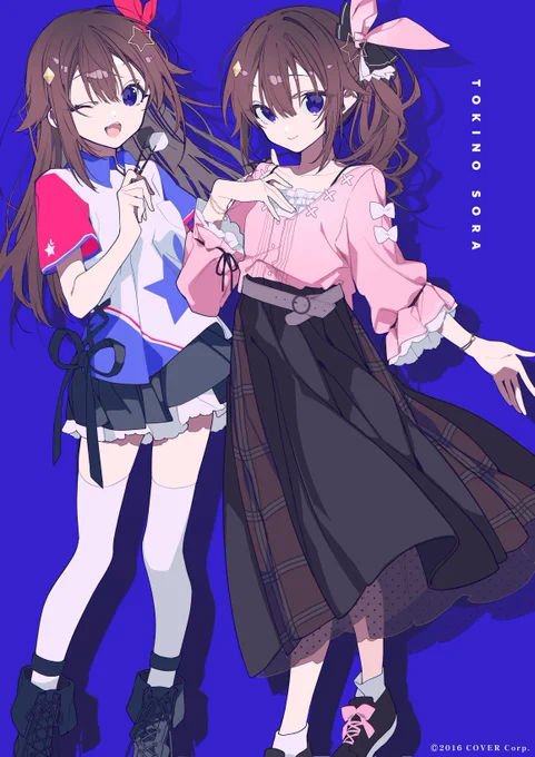 ホロダーツ 
