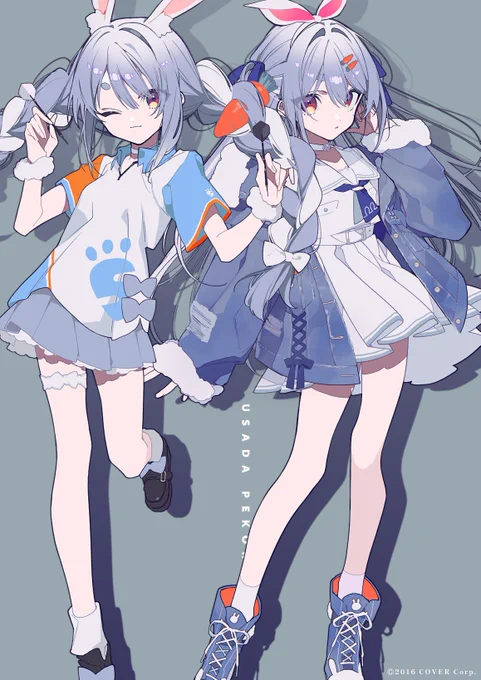 ホロダーツ 