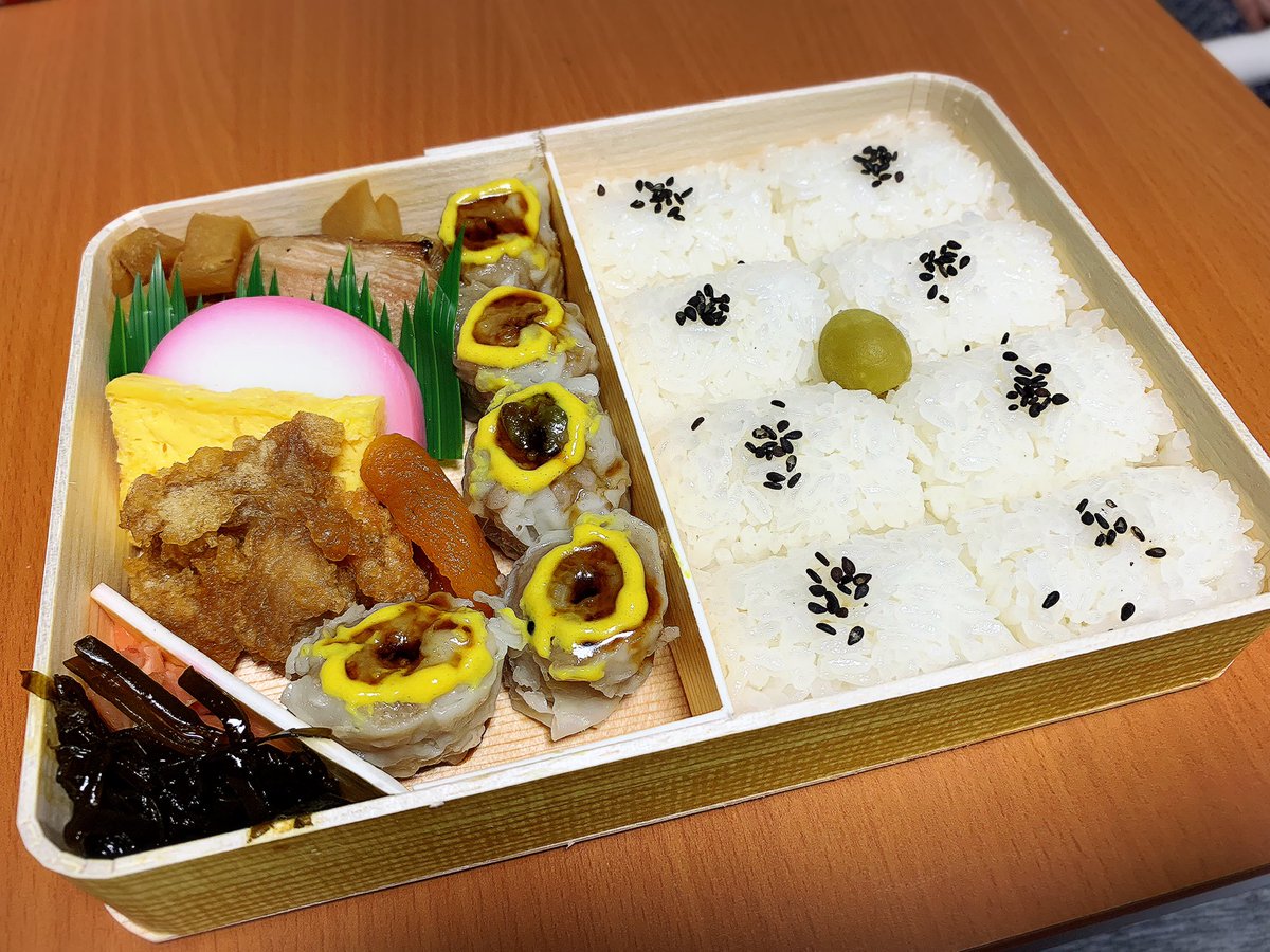 Nya_LLP's tweet photo. シウマイ弁当

漬けシウマイ弁当Ver.

#駅弁 #崎陽軒 #崎陽軒シウマイ弁当 #シウマイ弁当 #漬けシウマイ https://t.co/yOcK3Jidvs