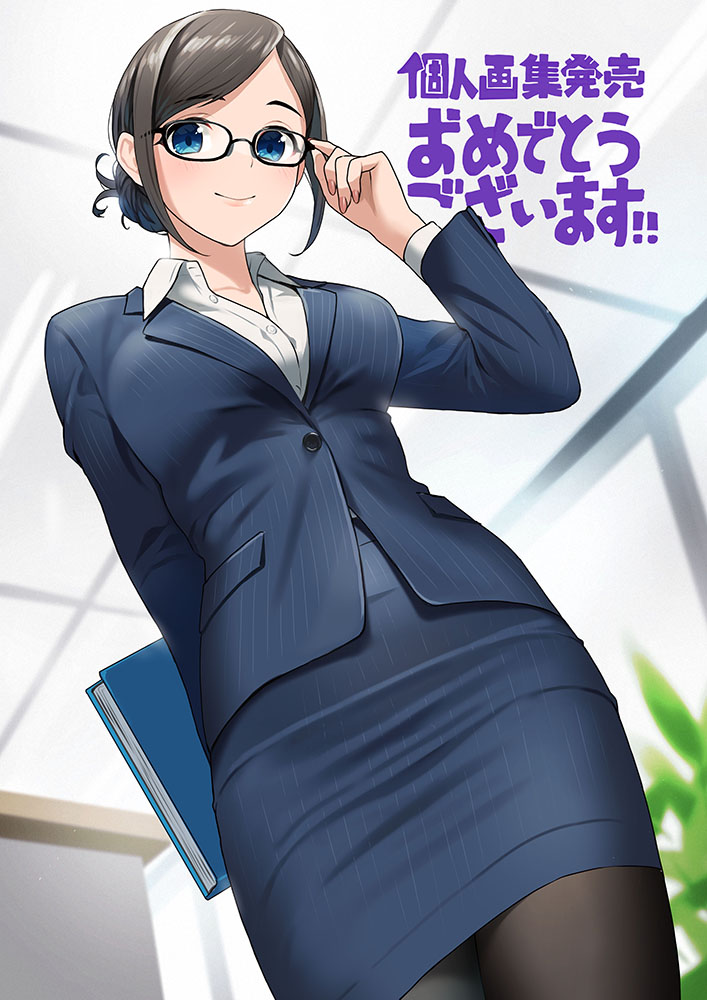 嫌パン　40原先生　直筆サイン入り　キャンバスボード 嫌パン 40原先生 直筆サイン入り キャンバスボード 嫌パン 40原先生 直筆