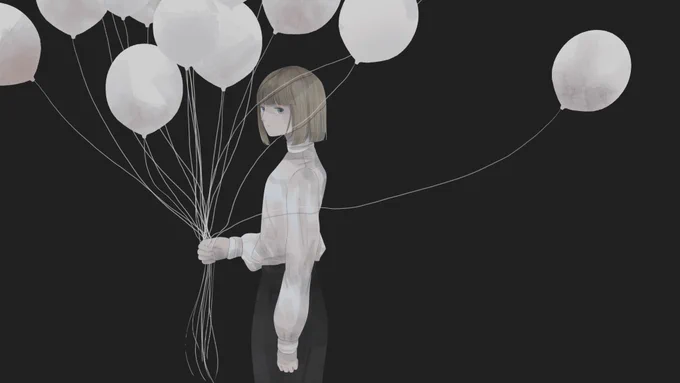 孤独 