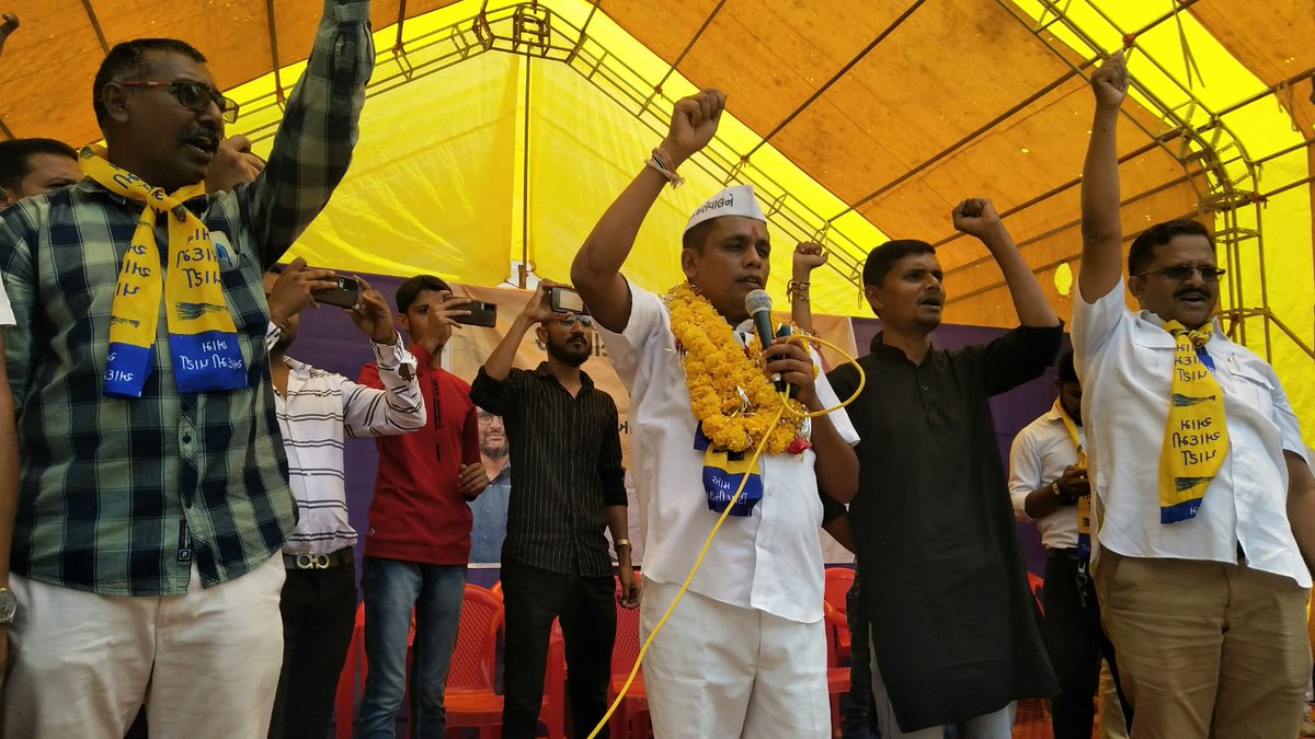 AAPGujarat's tweet photo. દેવગઢ બારીયા વિધાનસભા વિસ્તારમાં જાહેર થયેલ ઉમેદવાર શ્રી ભરતભાઇ વાખળાના સમર્થનમાં ૫૦૦૦ થી વધુની‌ જનમેદની સાથે રેલી અને જનસભા યોજાઈ,‌ જેમાં 'આપ' પ્રદેશ ઉપાધ્યક્ષ શ્રી @aaparjunrathva તથા પ્રદેશ રાજ્ય સચિવ @Jayeshsangada0 ઉપસ્થિત રહ્યા. https://t.co/DMZme3MEaa