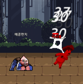 요즘 메콩 하나쯤은 있어야 인싸라고해서 
매수후 게임캐릭터로 만들었습니다.
#크립토펀치 #metakongz #babykongz #메콩 #메타콩즈
<a href="/meta_kongz/">Meta Kongz</a> <a href="/iamdoo2/">Duhee Lee</a>