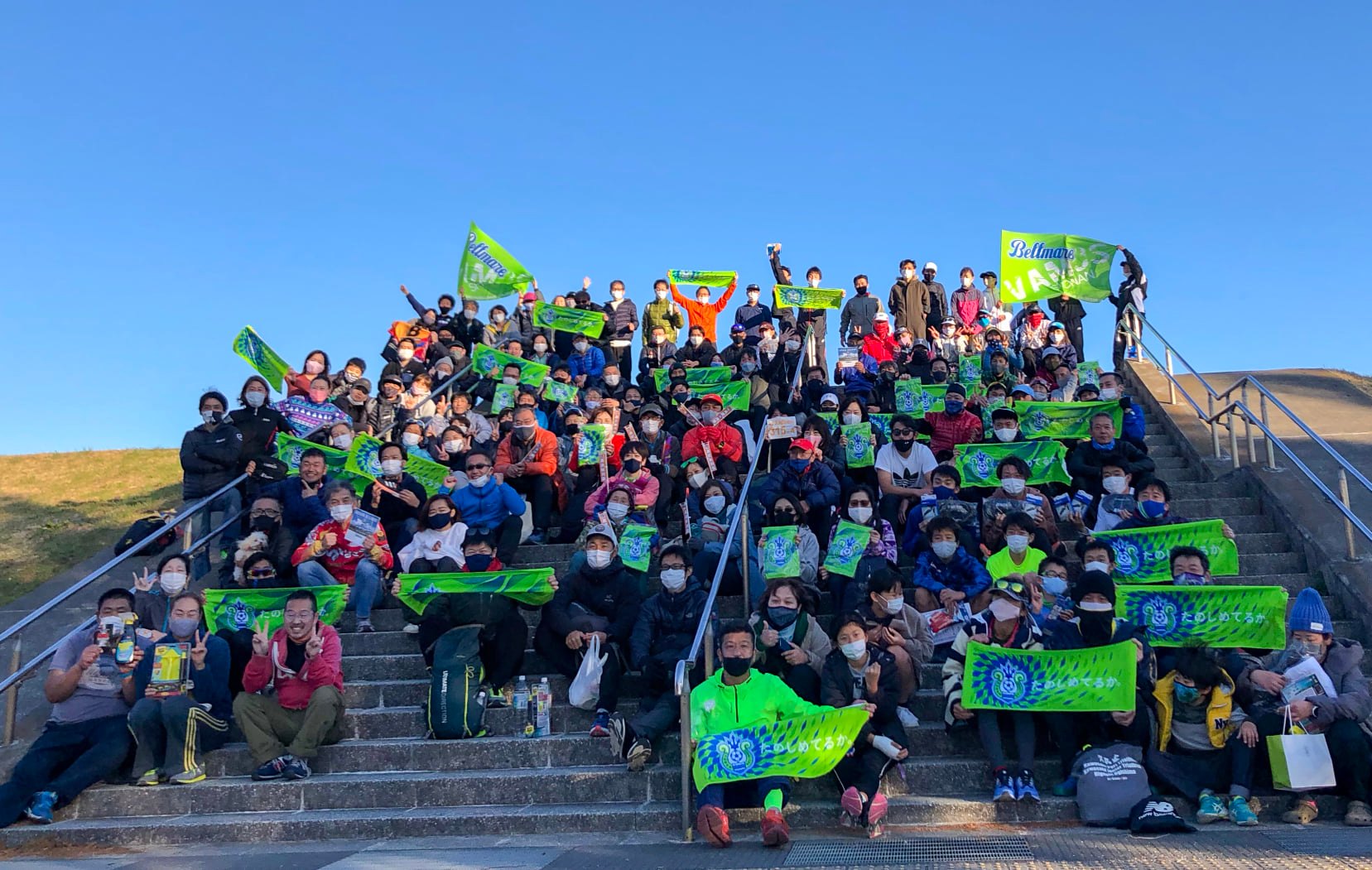 湘南ベルマーレニュース Bellmare News Twitter