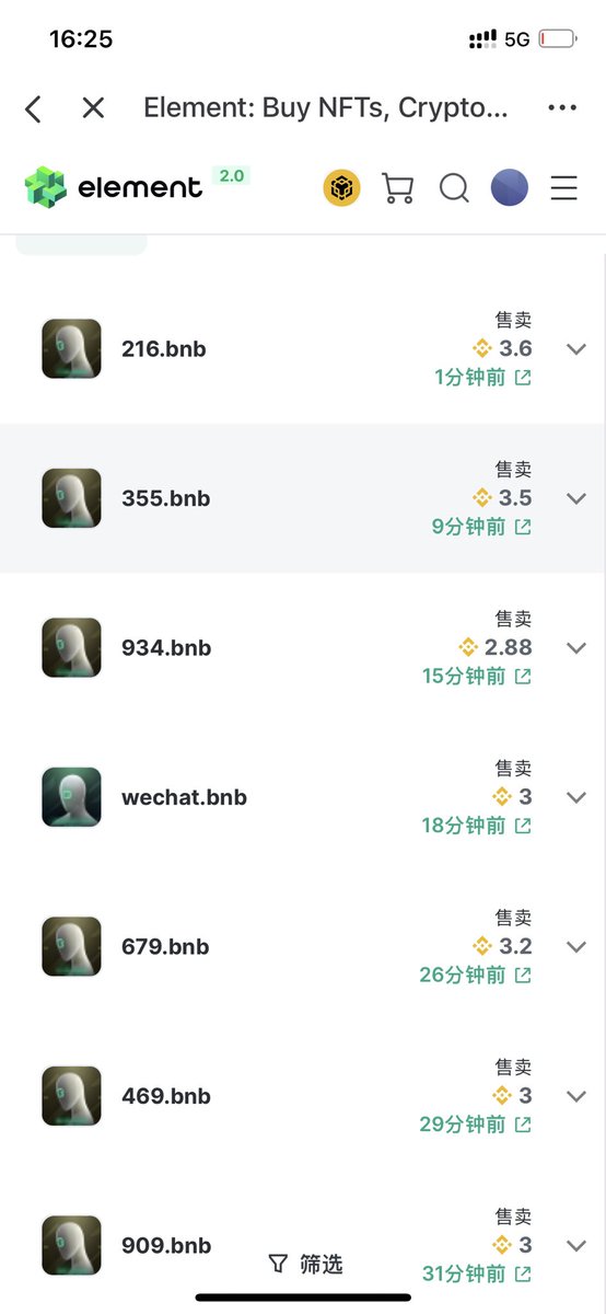 吃屎王子 tweet media